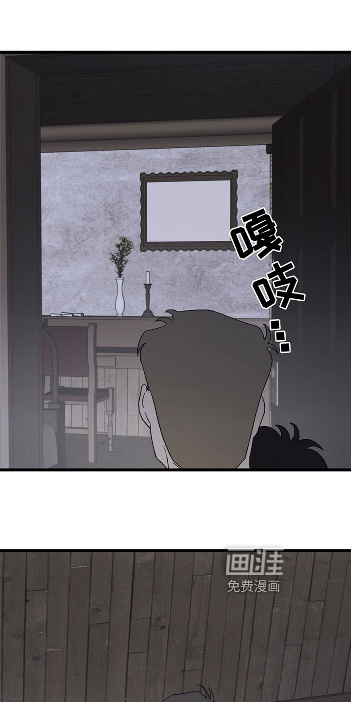 第6话16