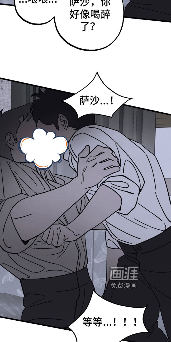 第6话13