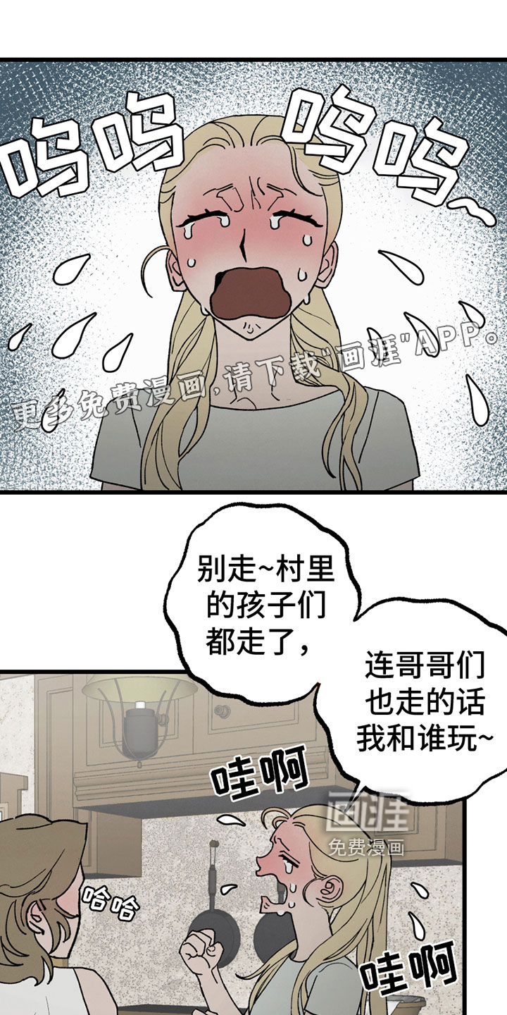 第6话0