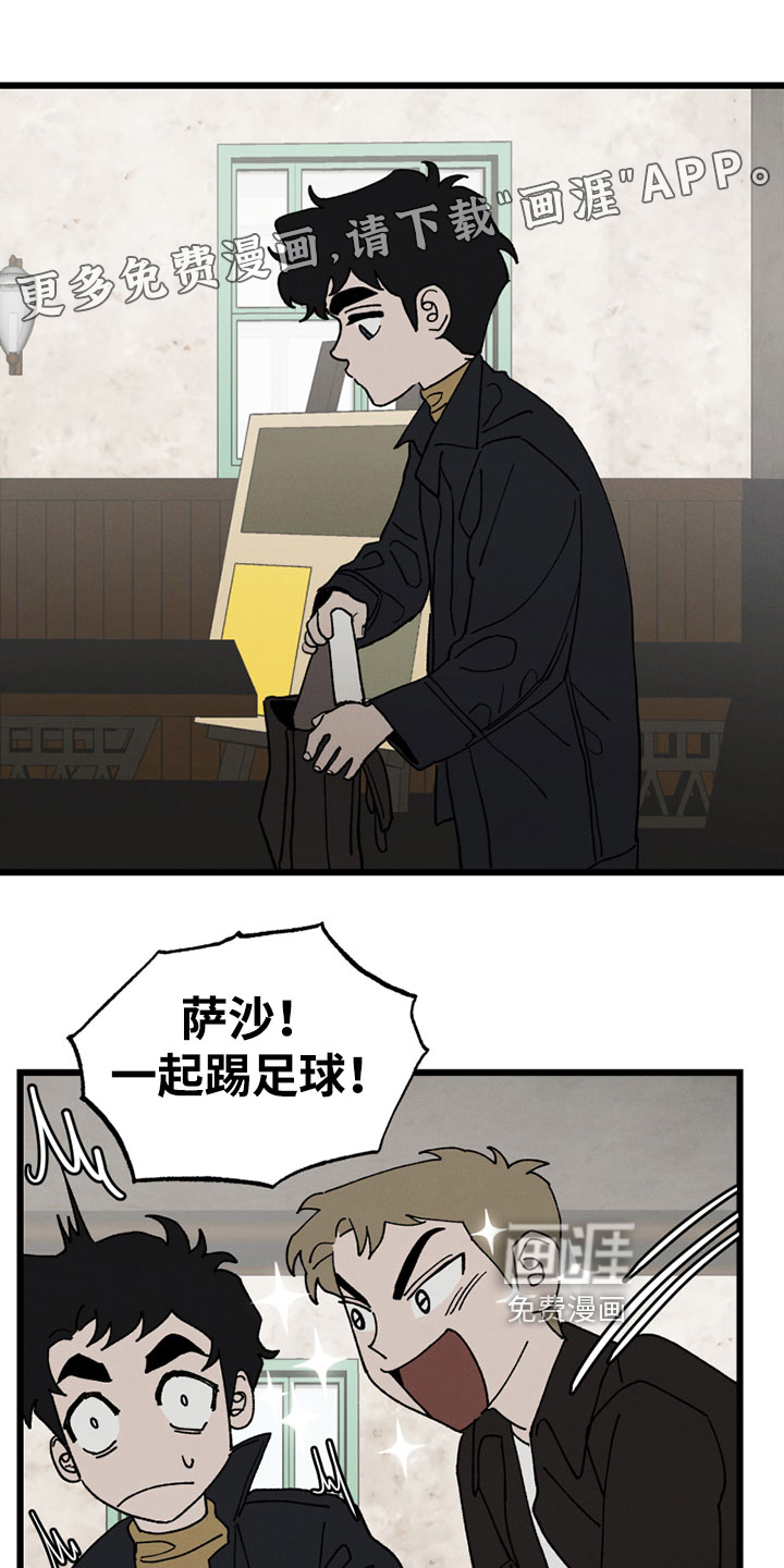 第5话0