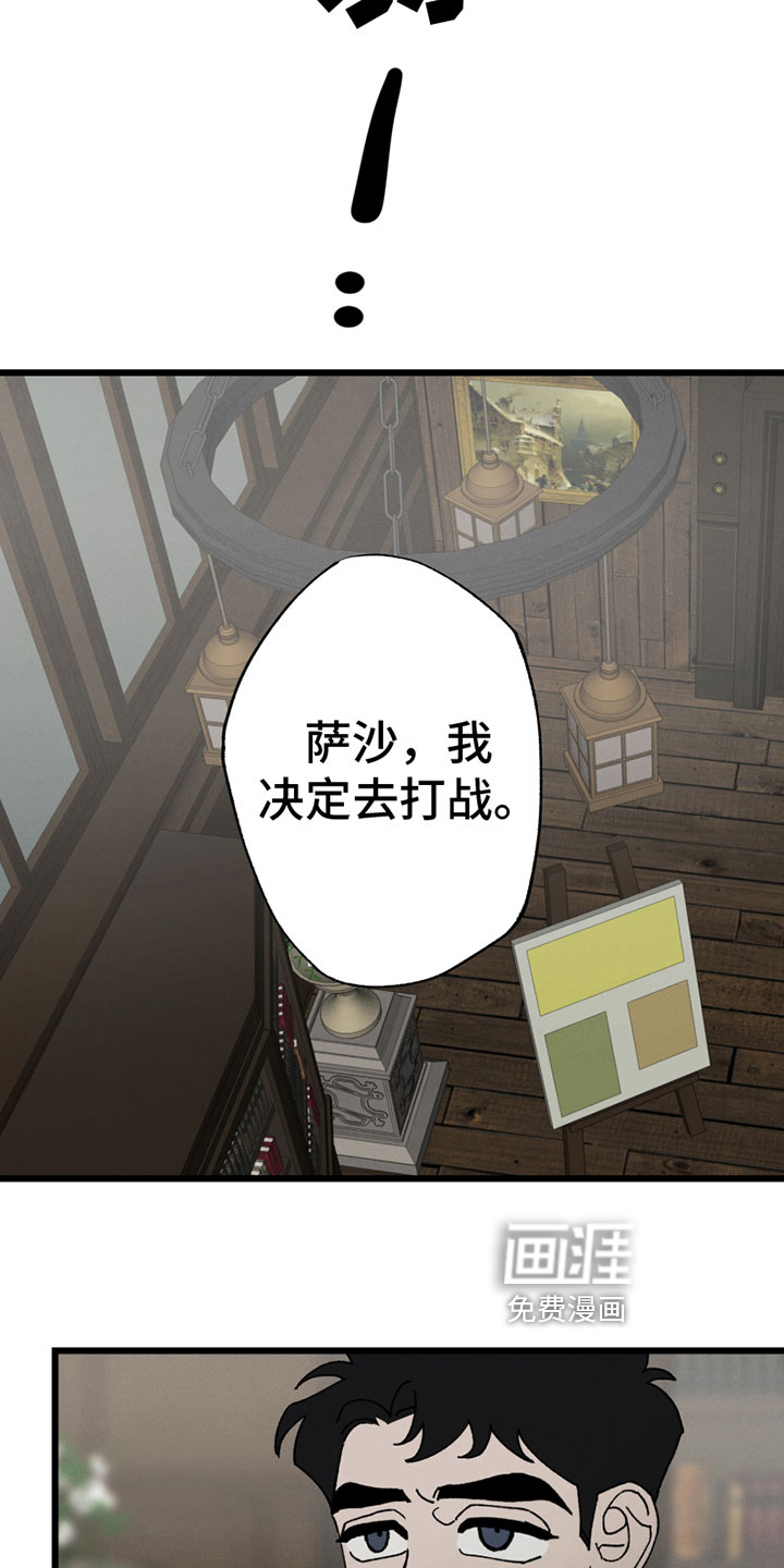 第5话10