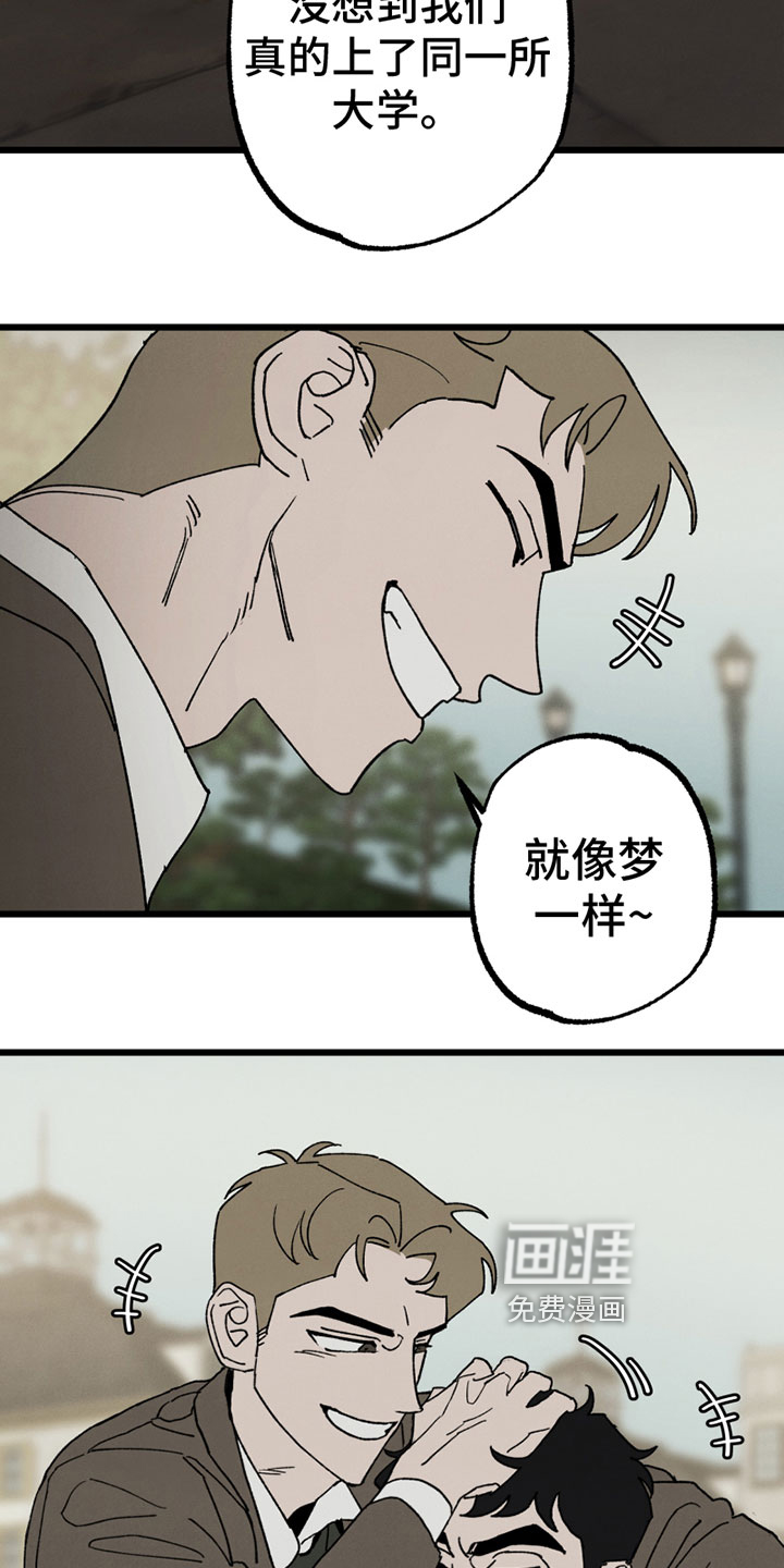 第5话7