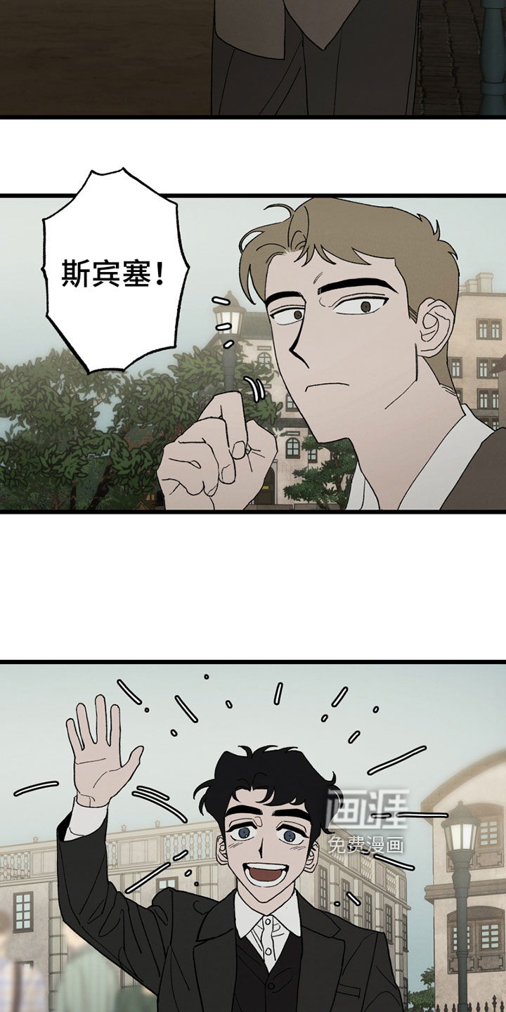 第5话5