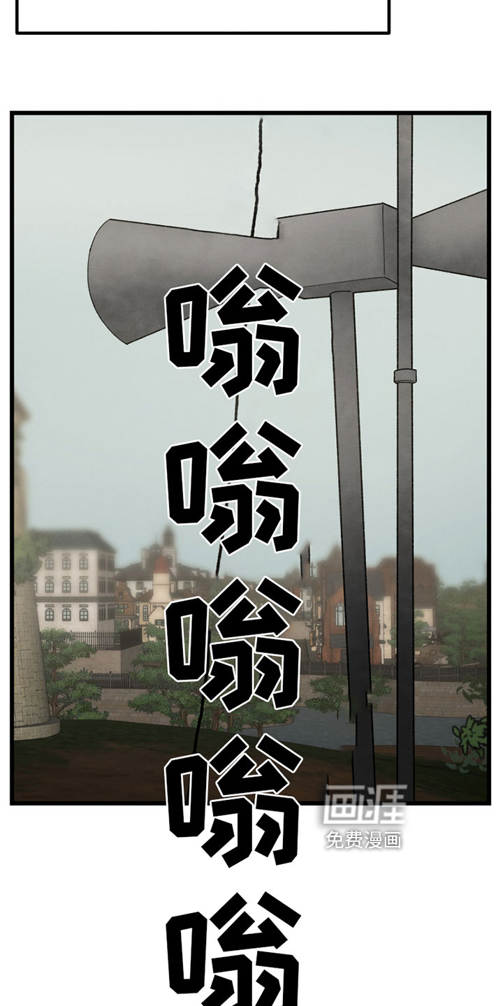 第5话9
