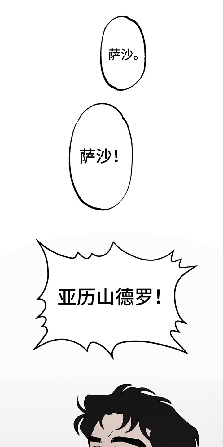 第3话0