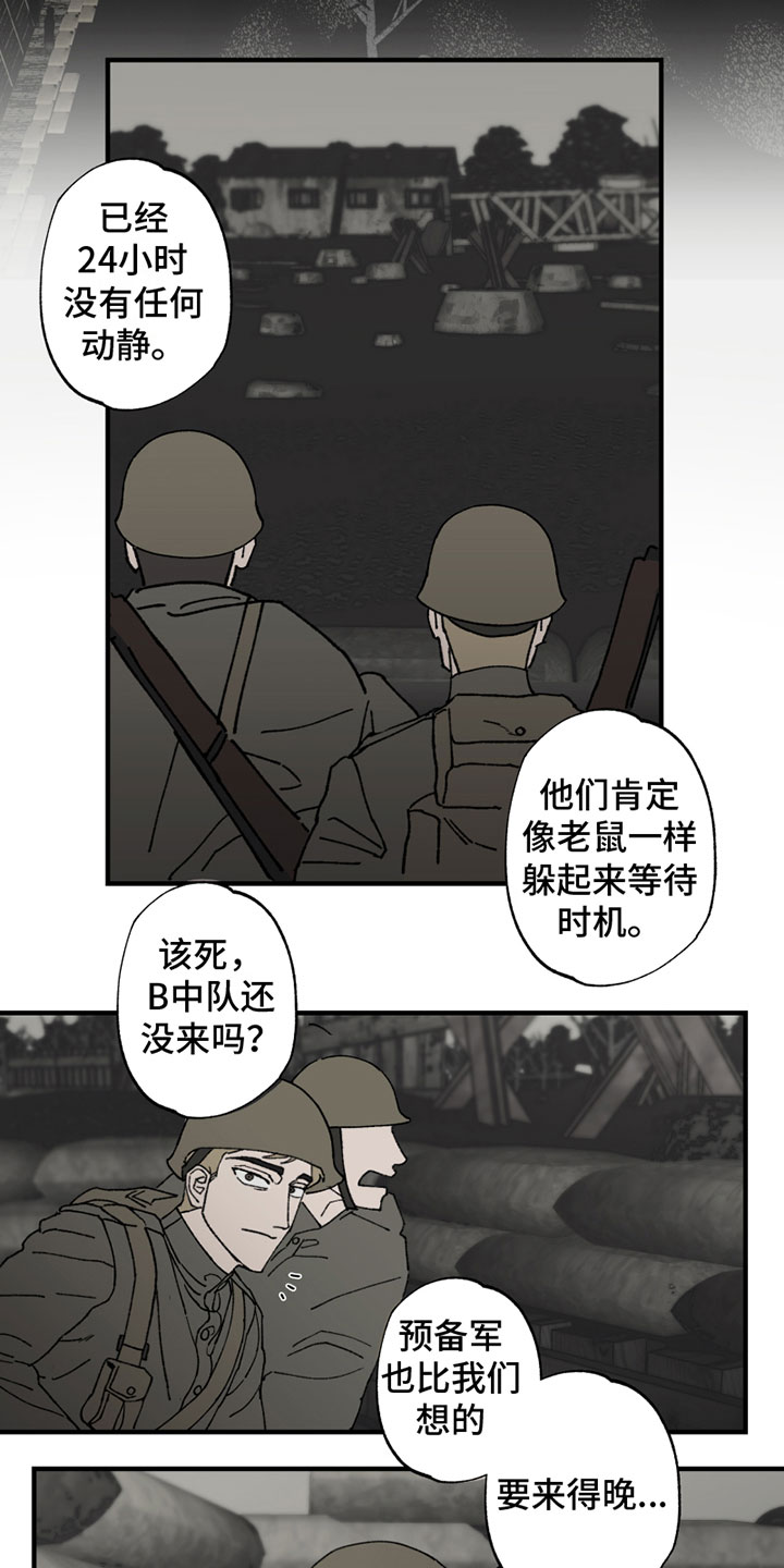 第1话4