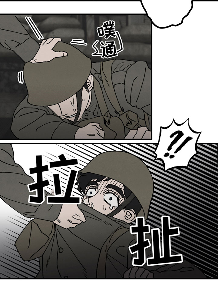 第1话14