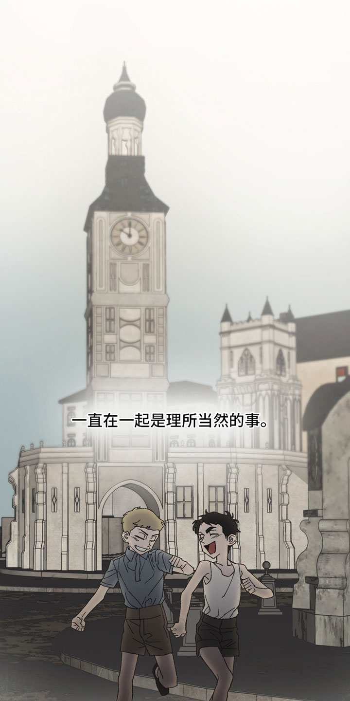 第1话0
