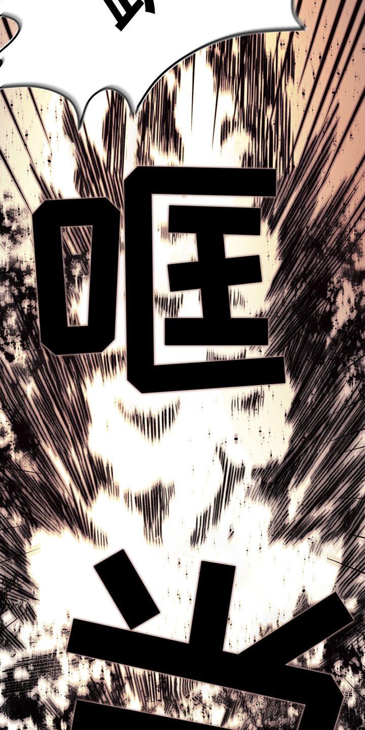 第1话6