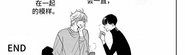 第31话4
