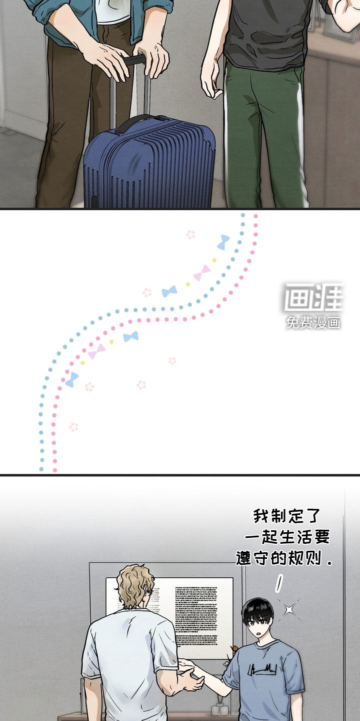 第14话7