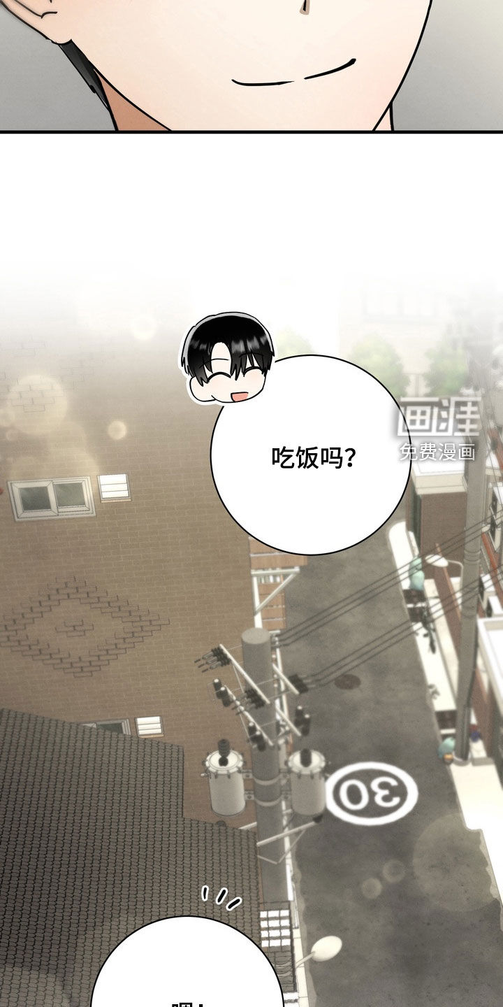 第14话17