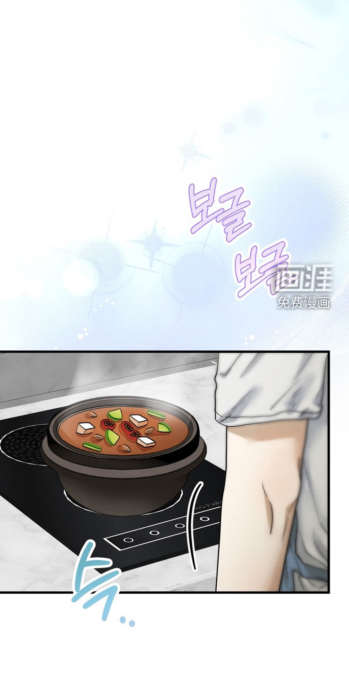 第14话9