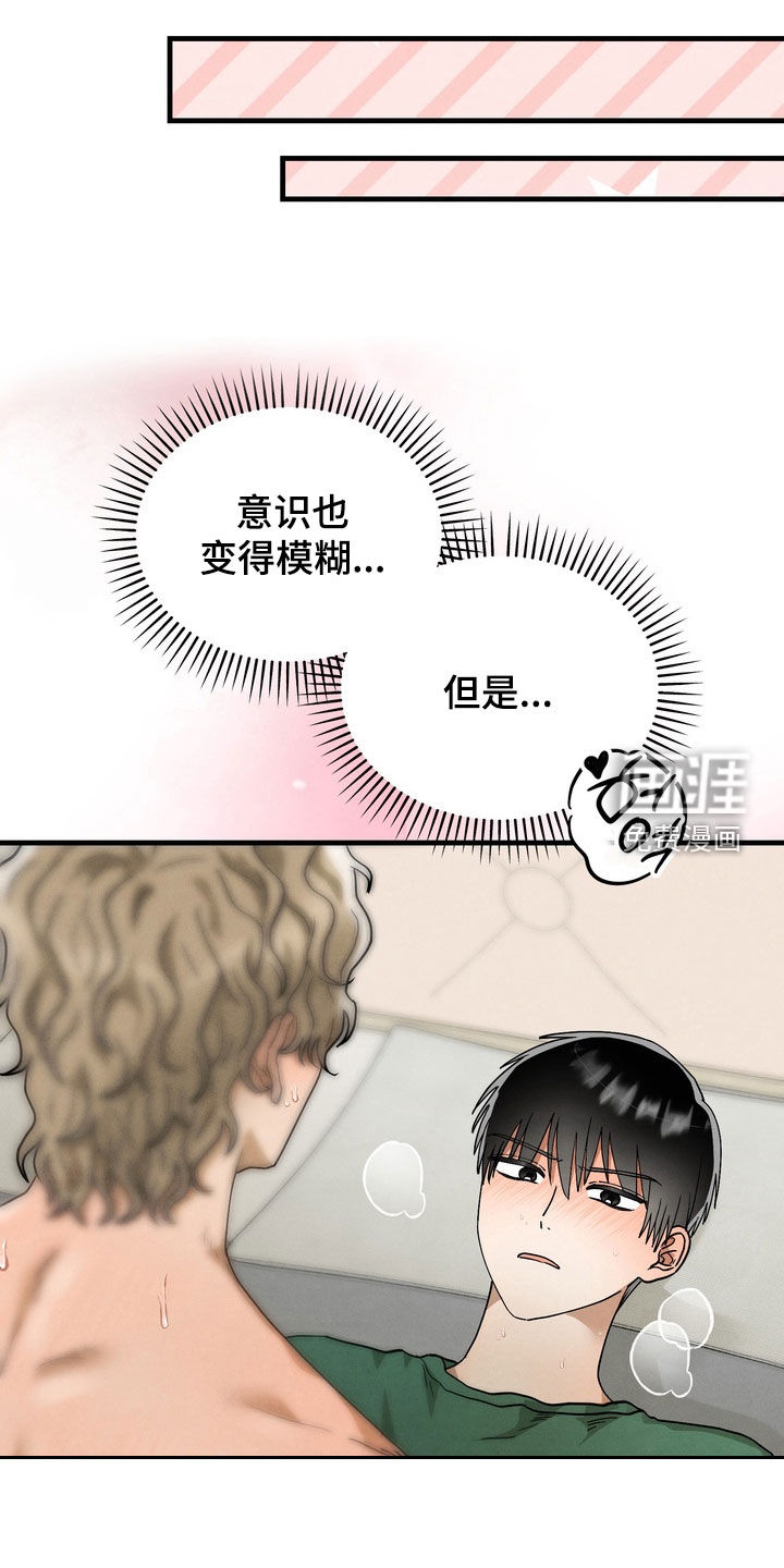 第14话0