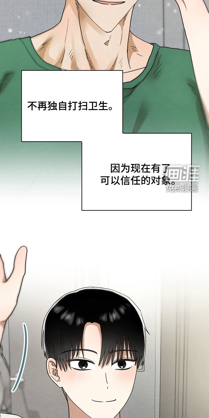 第14话15