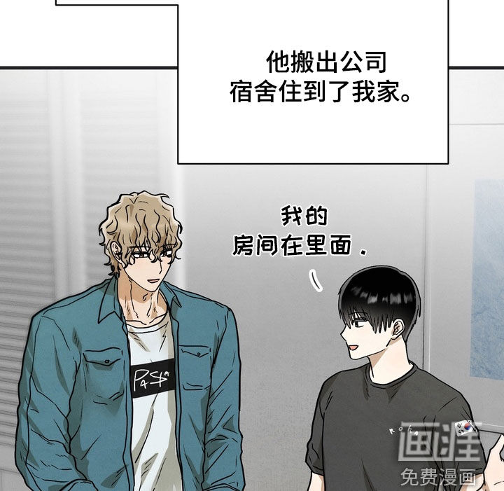 第14话6