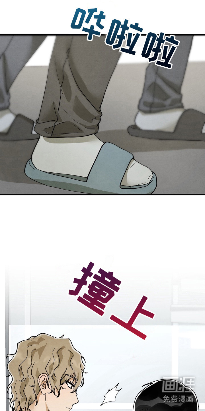 第13话18
