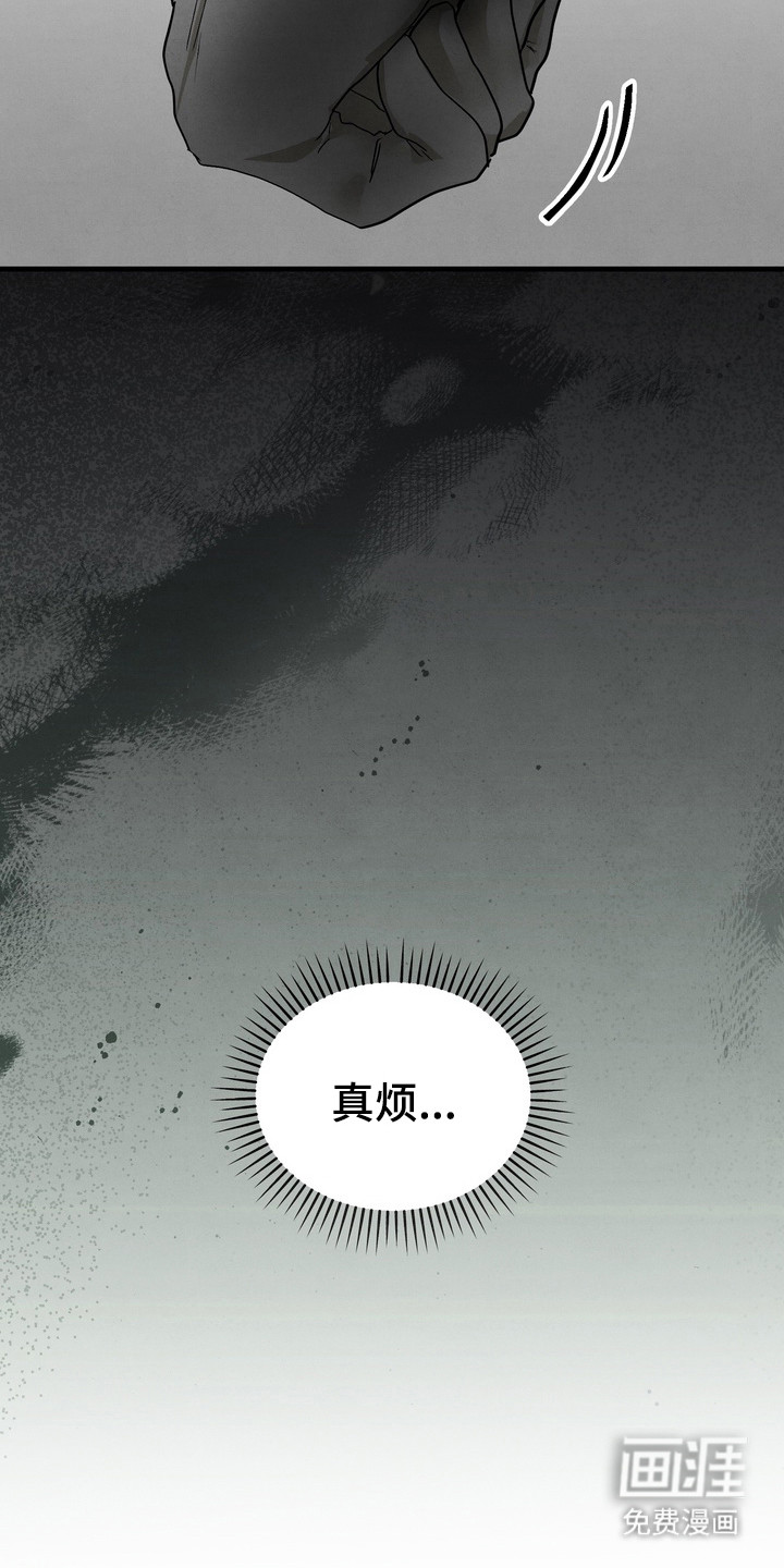 第13话23