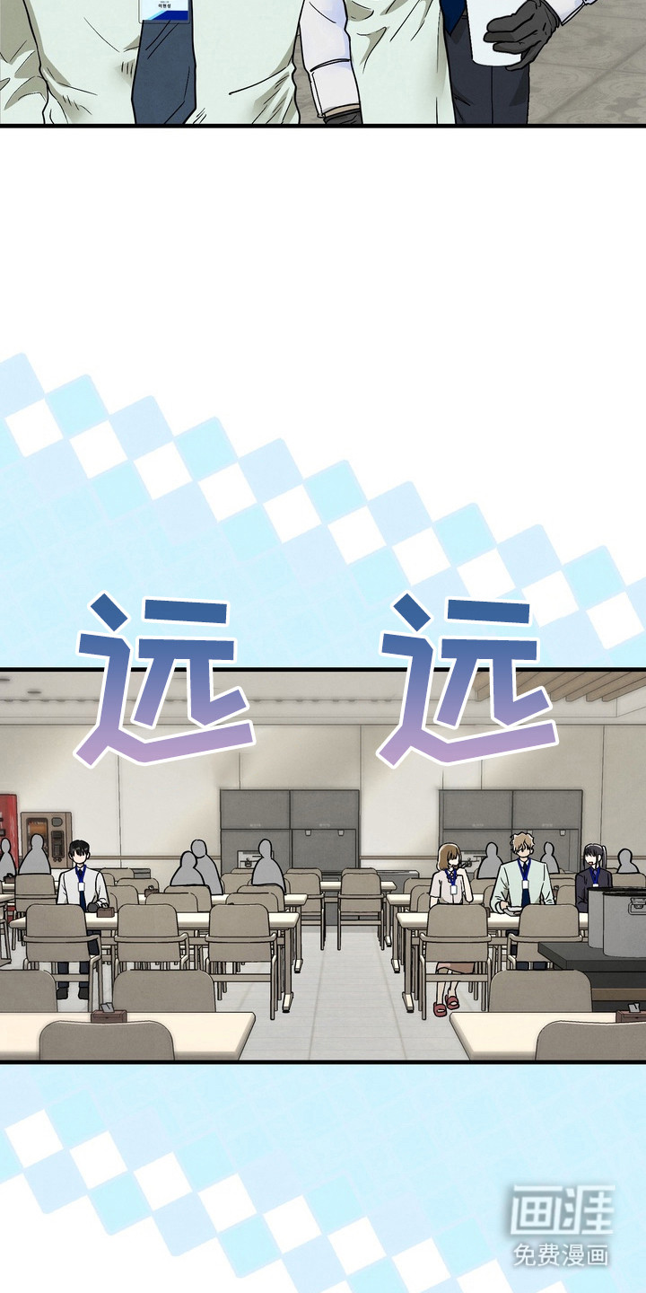 第13话10