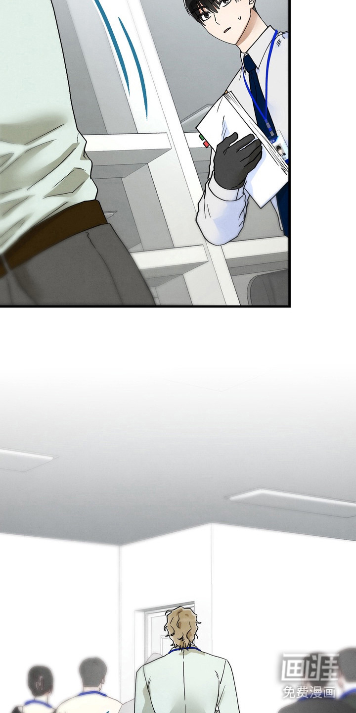 第13话21