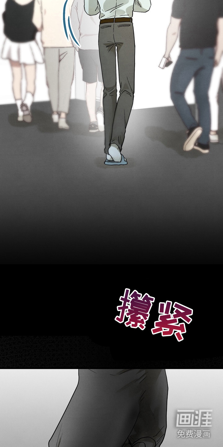 第13话22