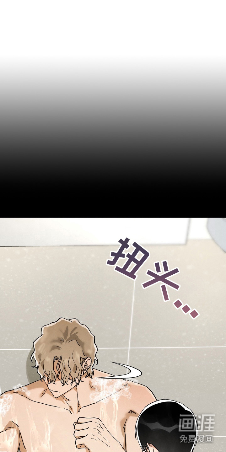 第13话0