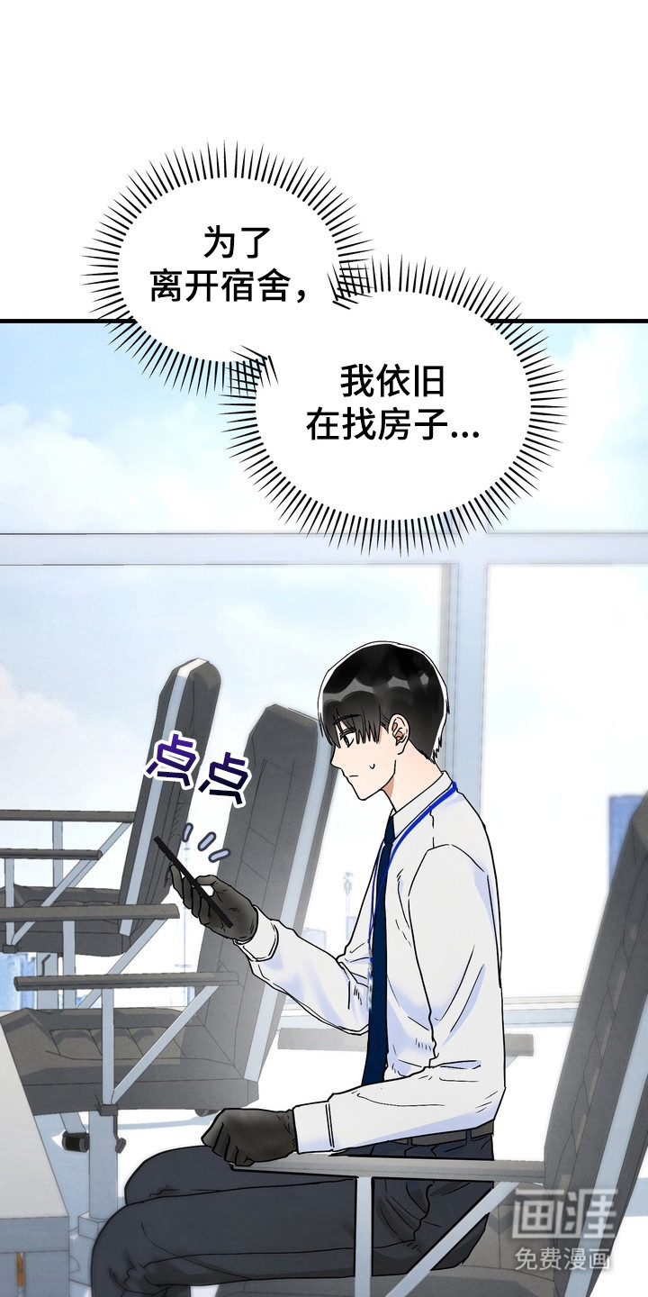 第12话0