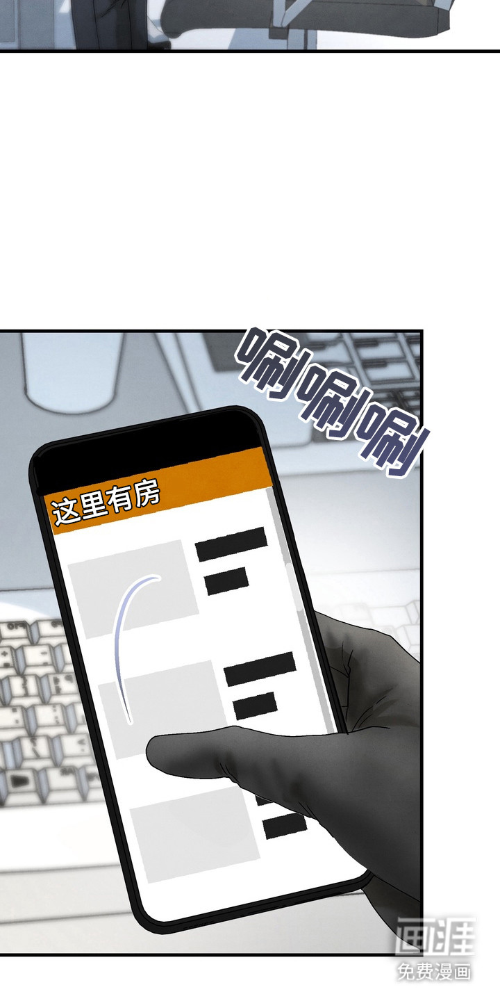 第12话1
