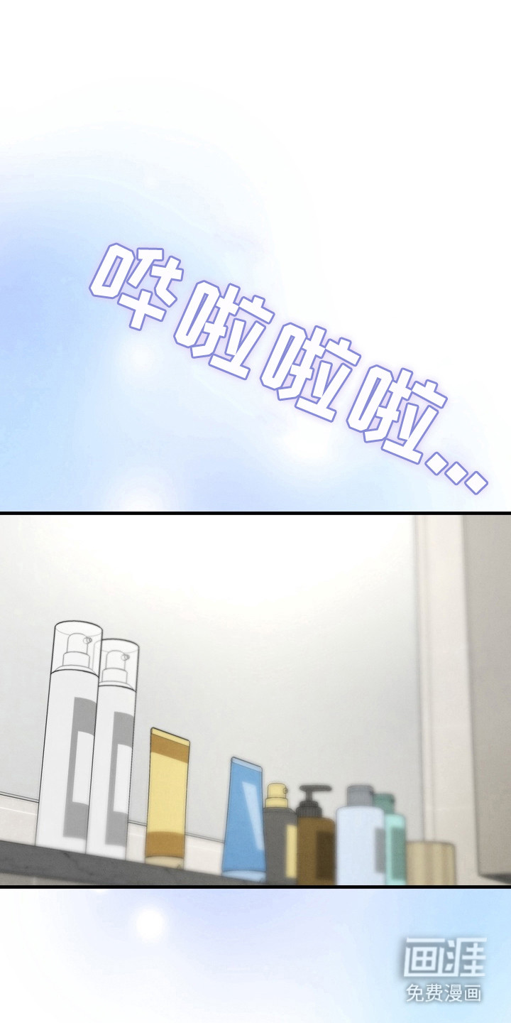第11话0