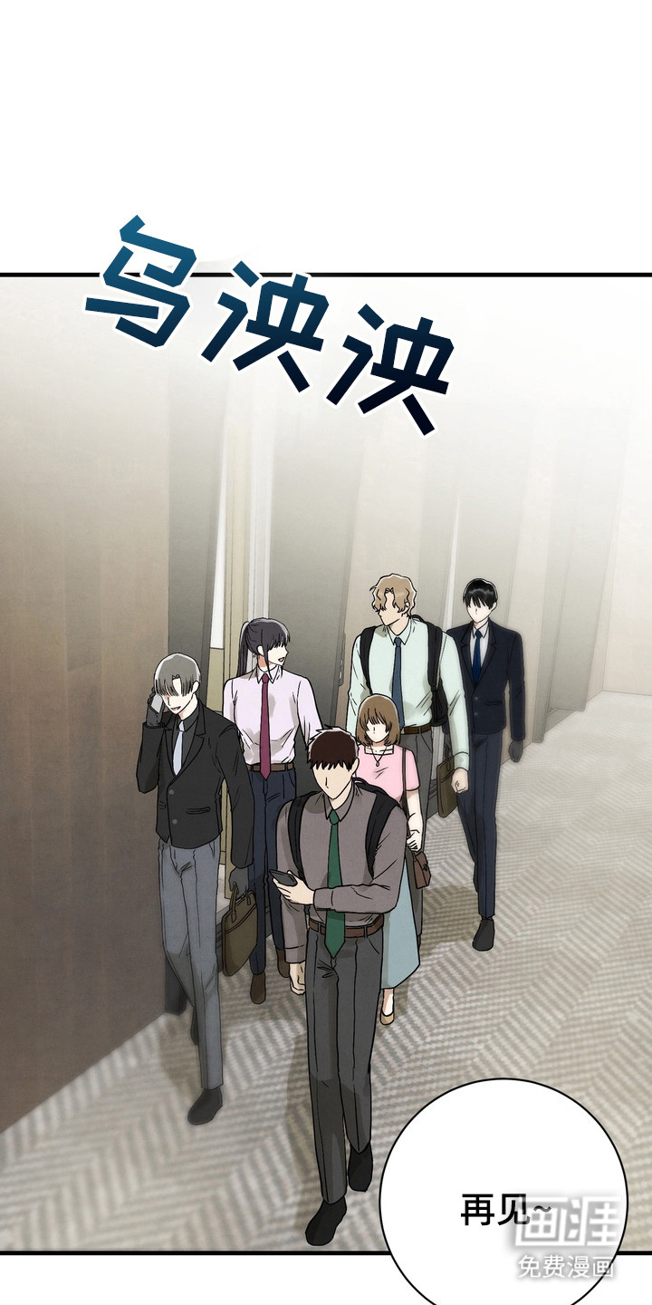 第10话12