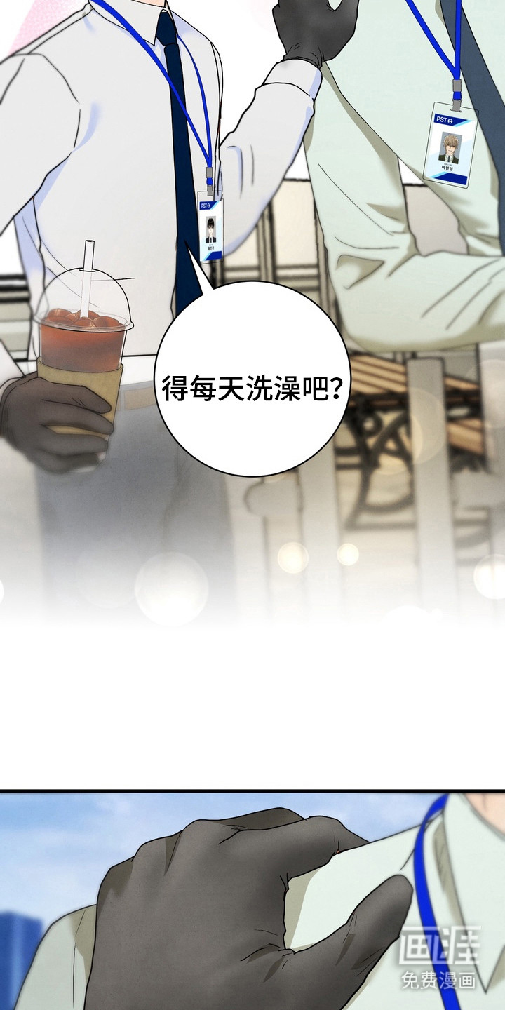 第10话10