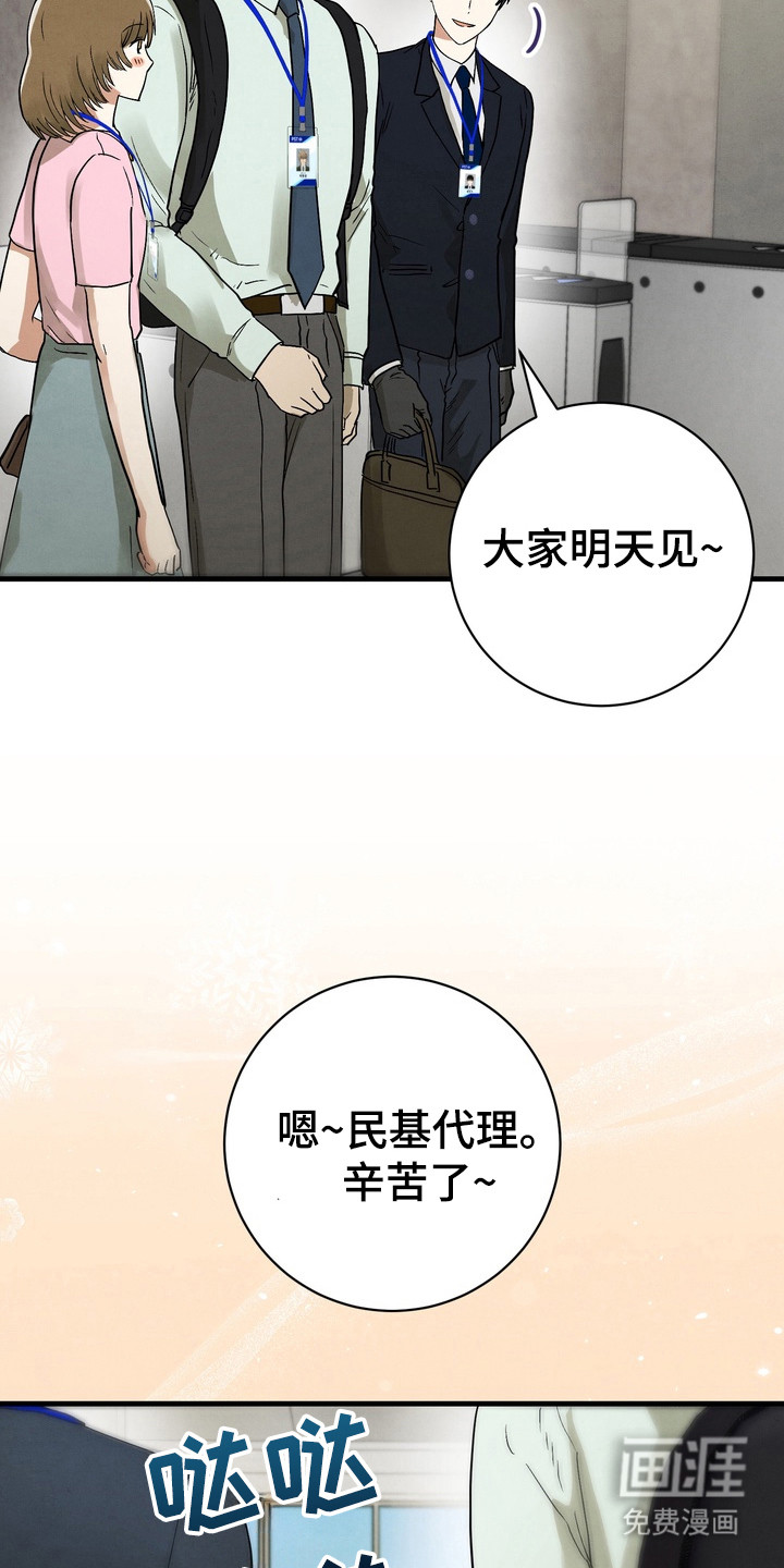 第10话15