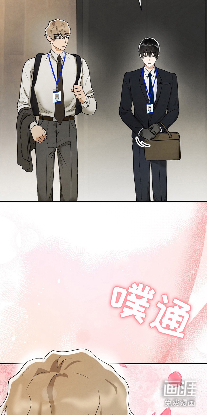 第10话1