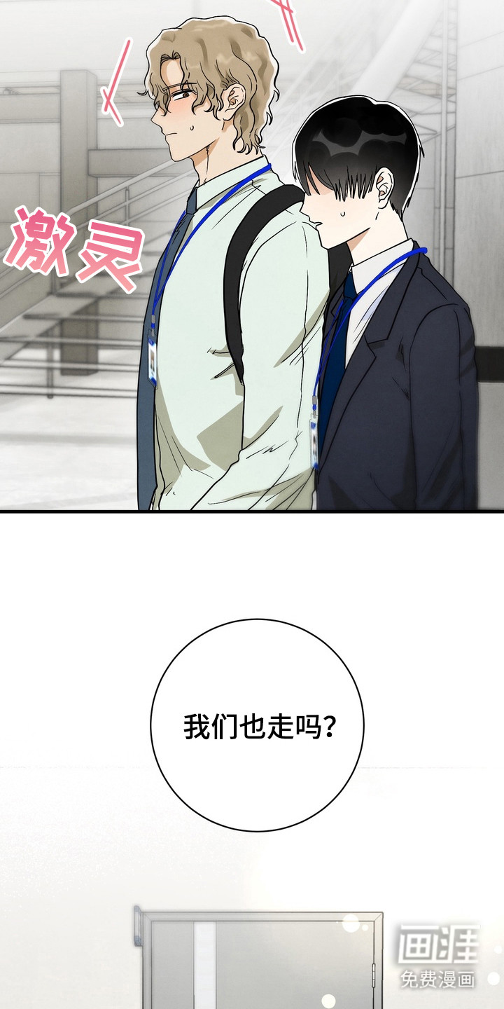 第10话18