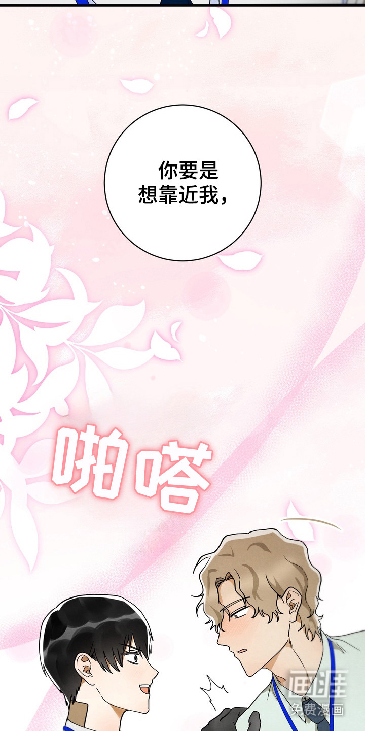 第10话9