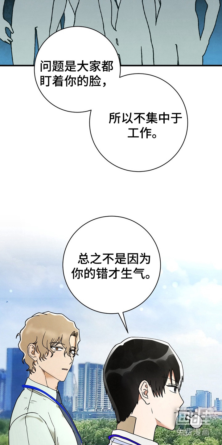 第9话10