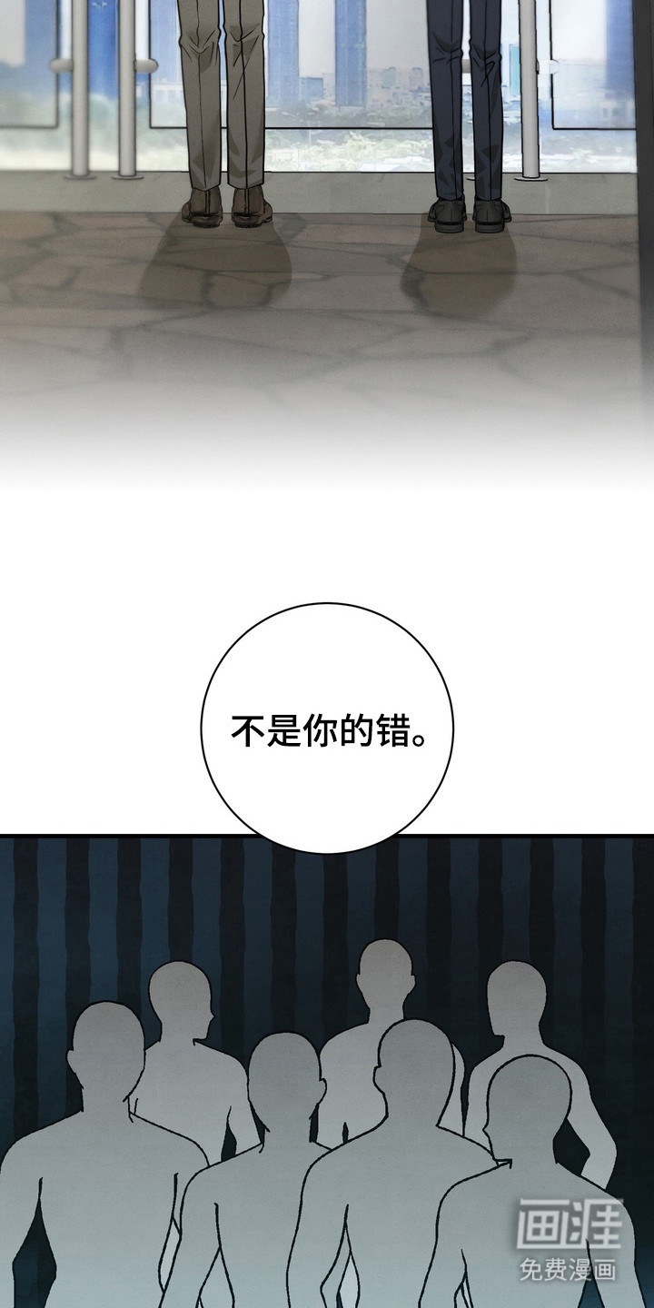 第9话9
