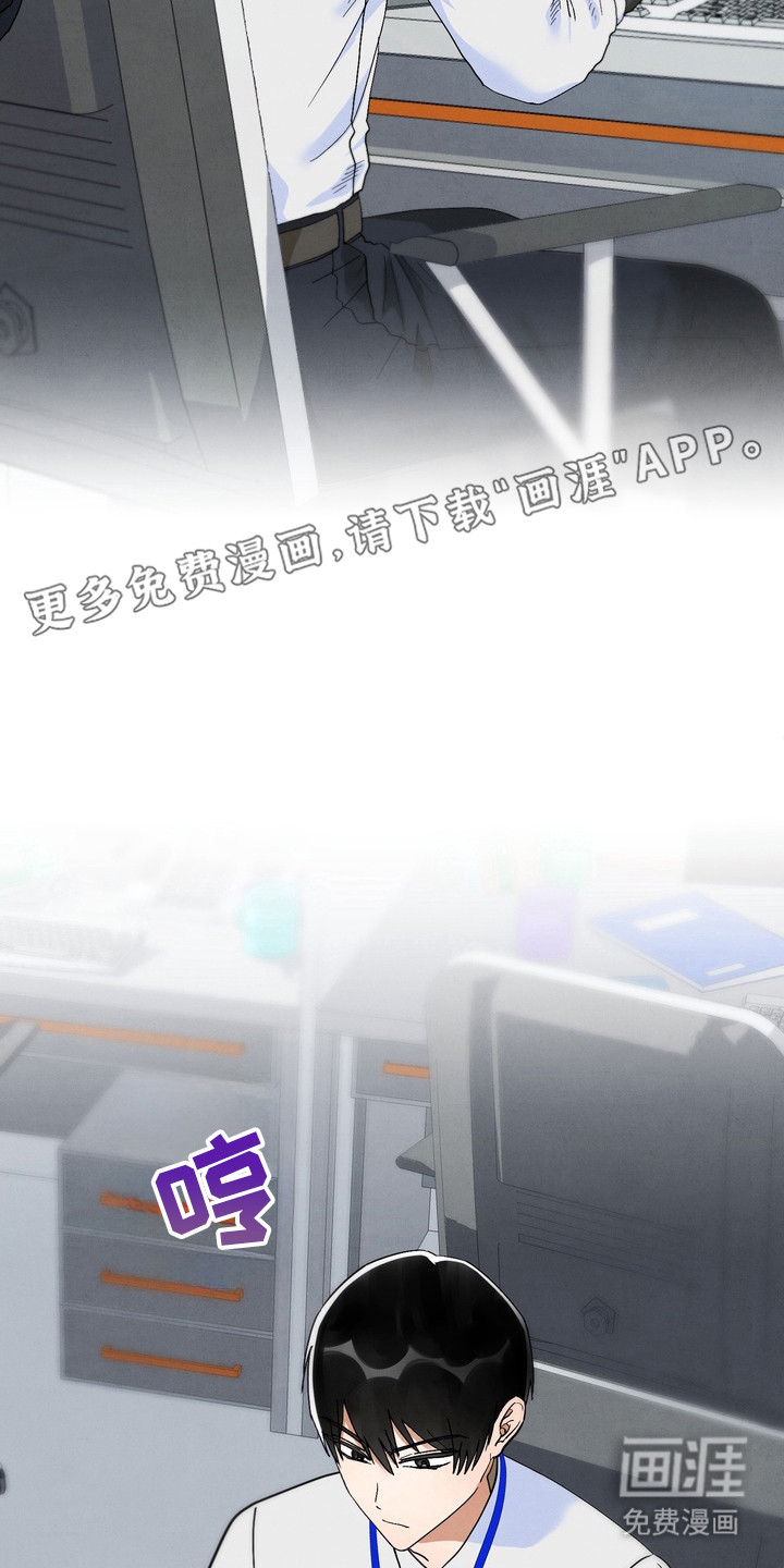 第8话12