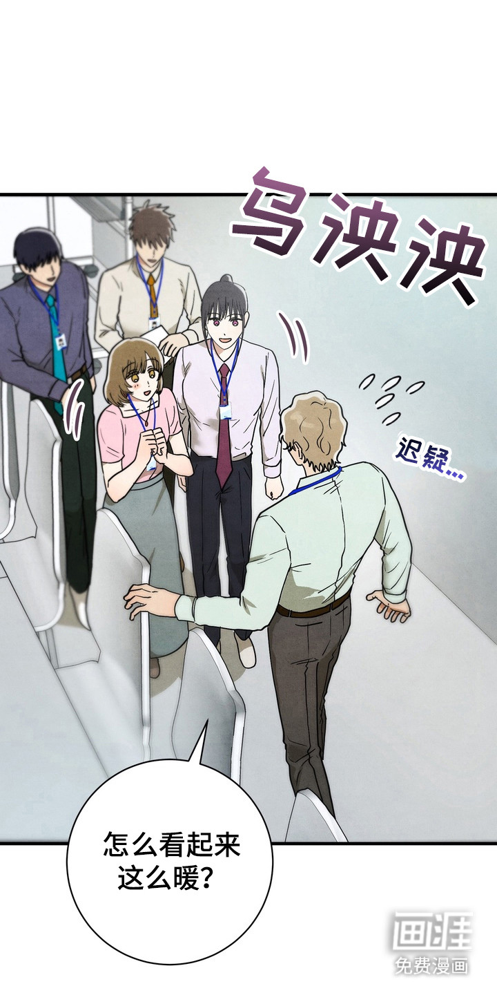 第8话0