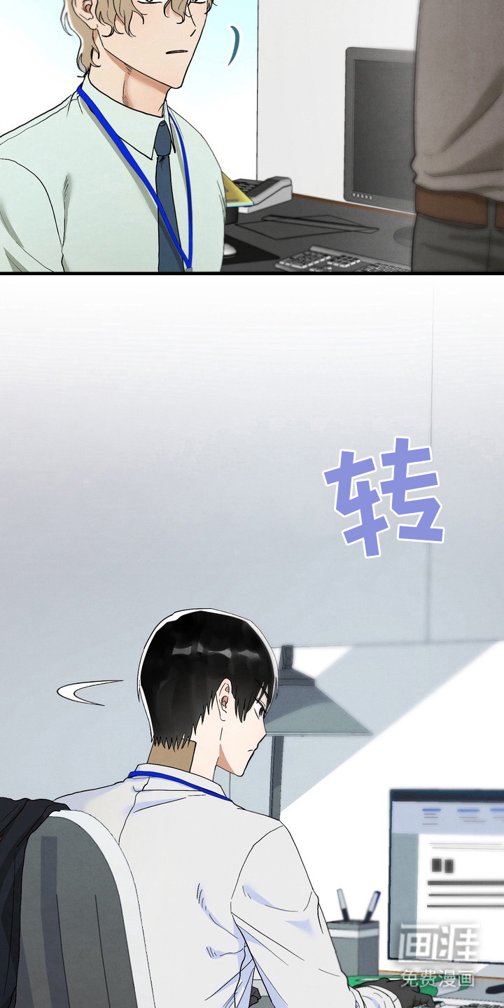 第8话11
