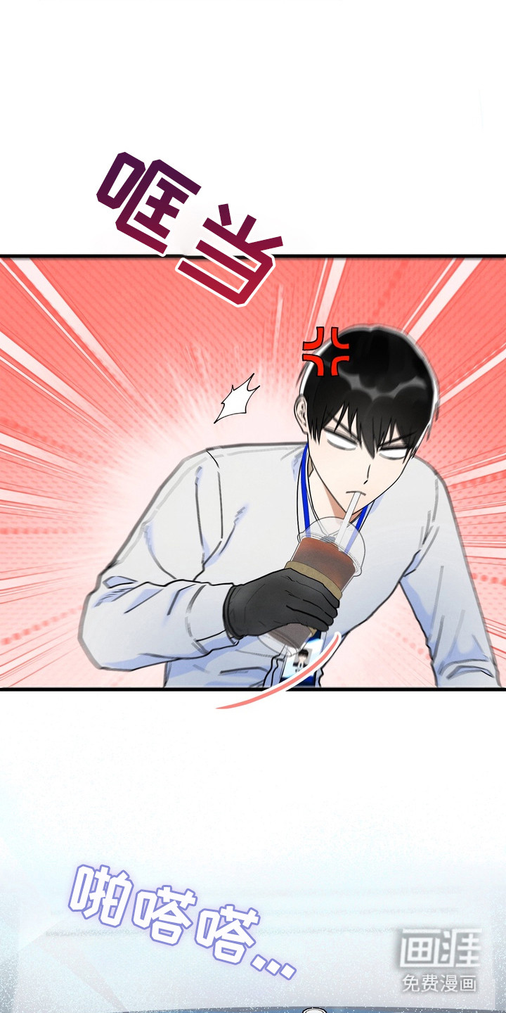 第8话15