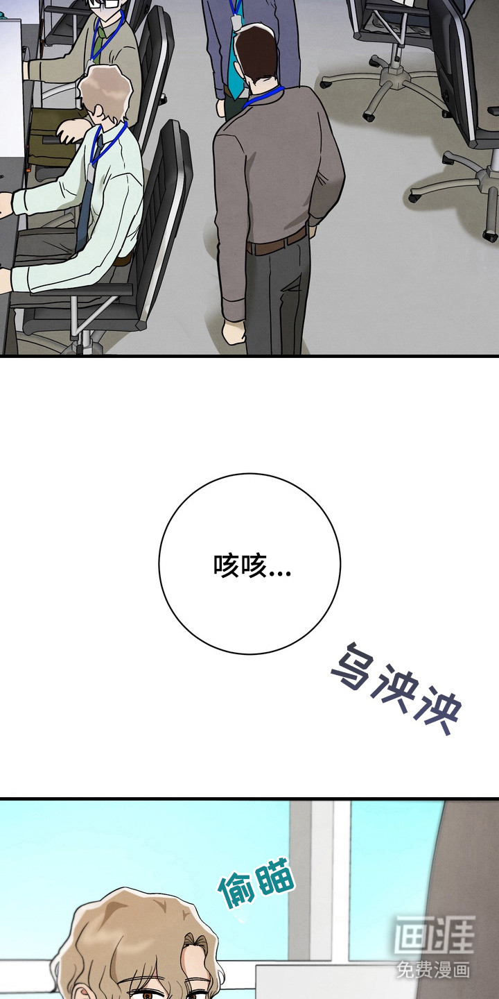 第8话10