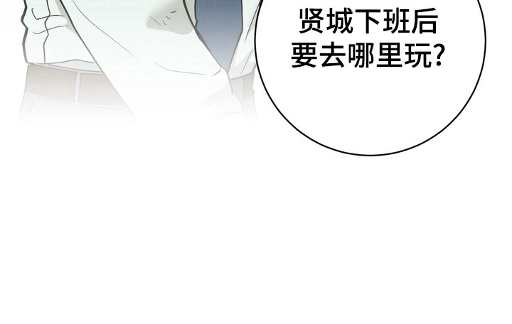 第7话22