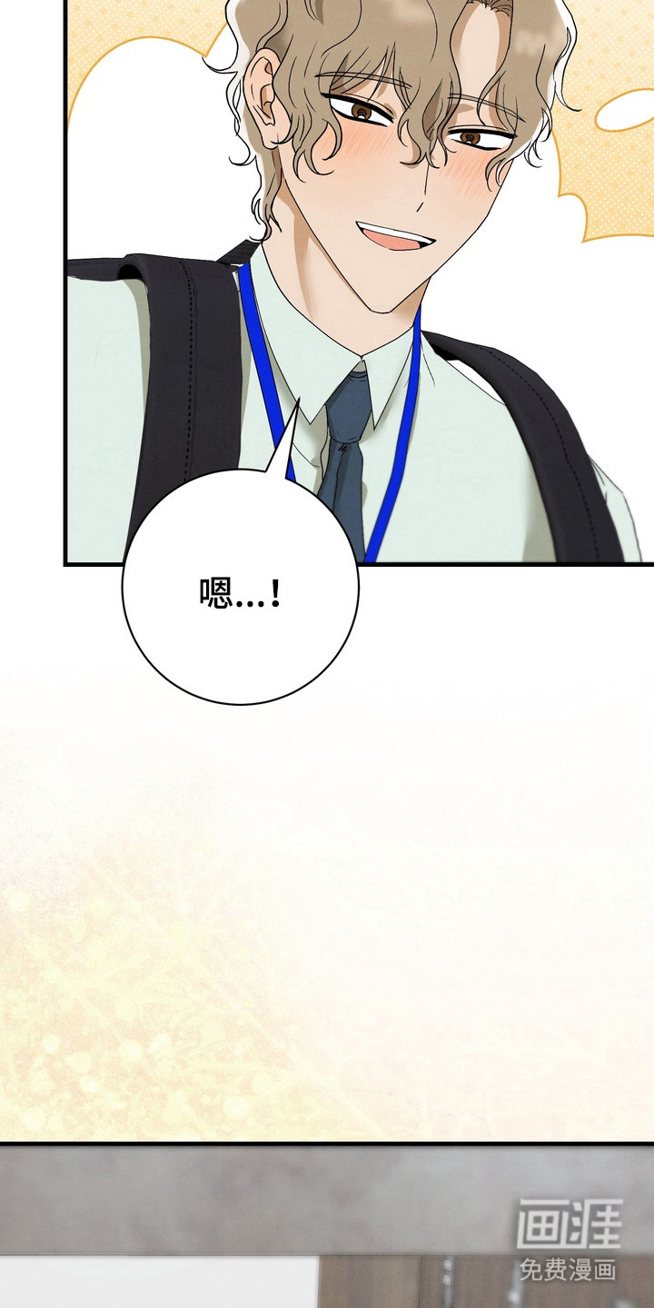 第6话11