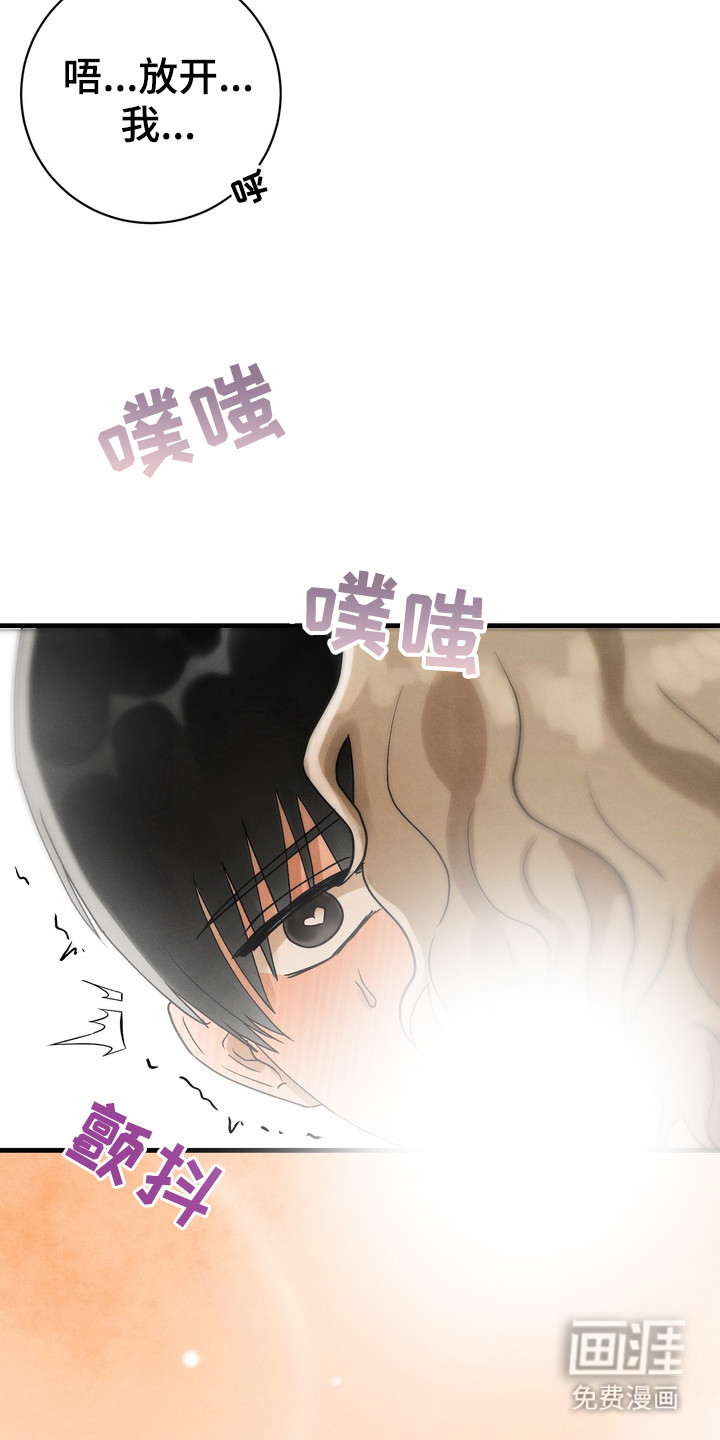 第5话15