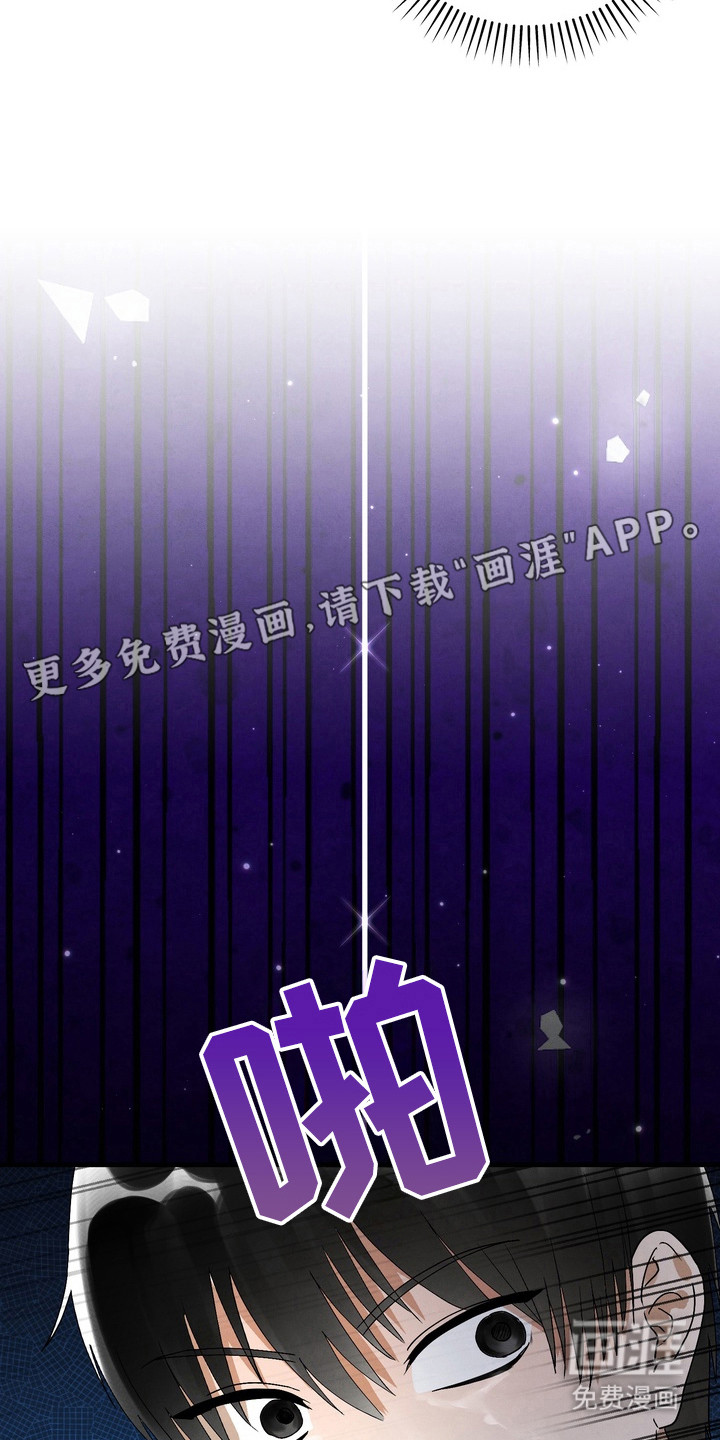 第5话19
