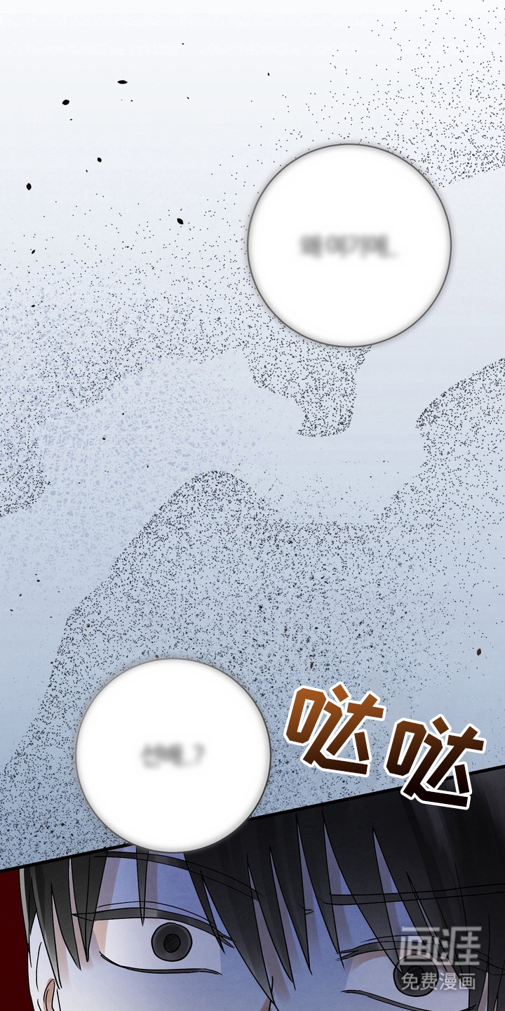 第4话1