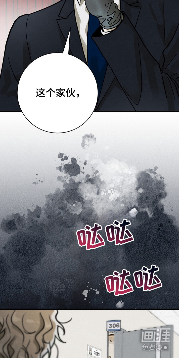 第3话15