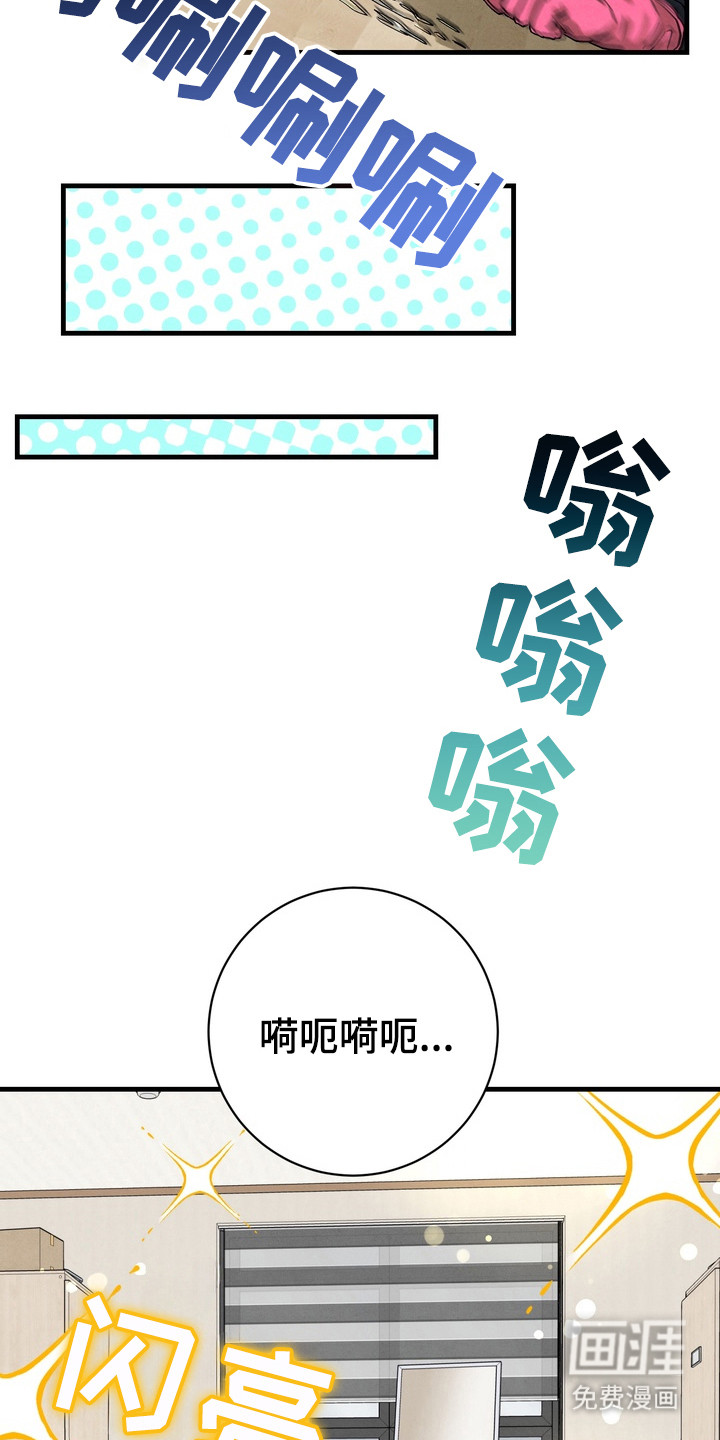 第3话5