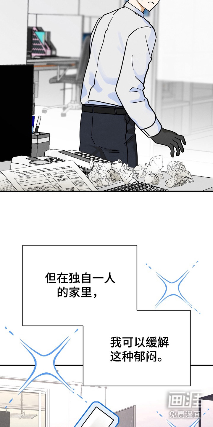 第1话16